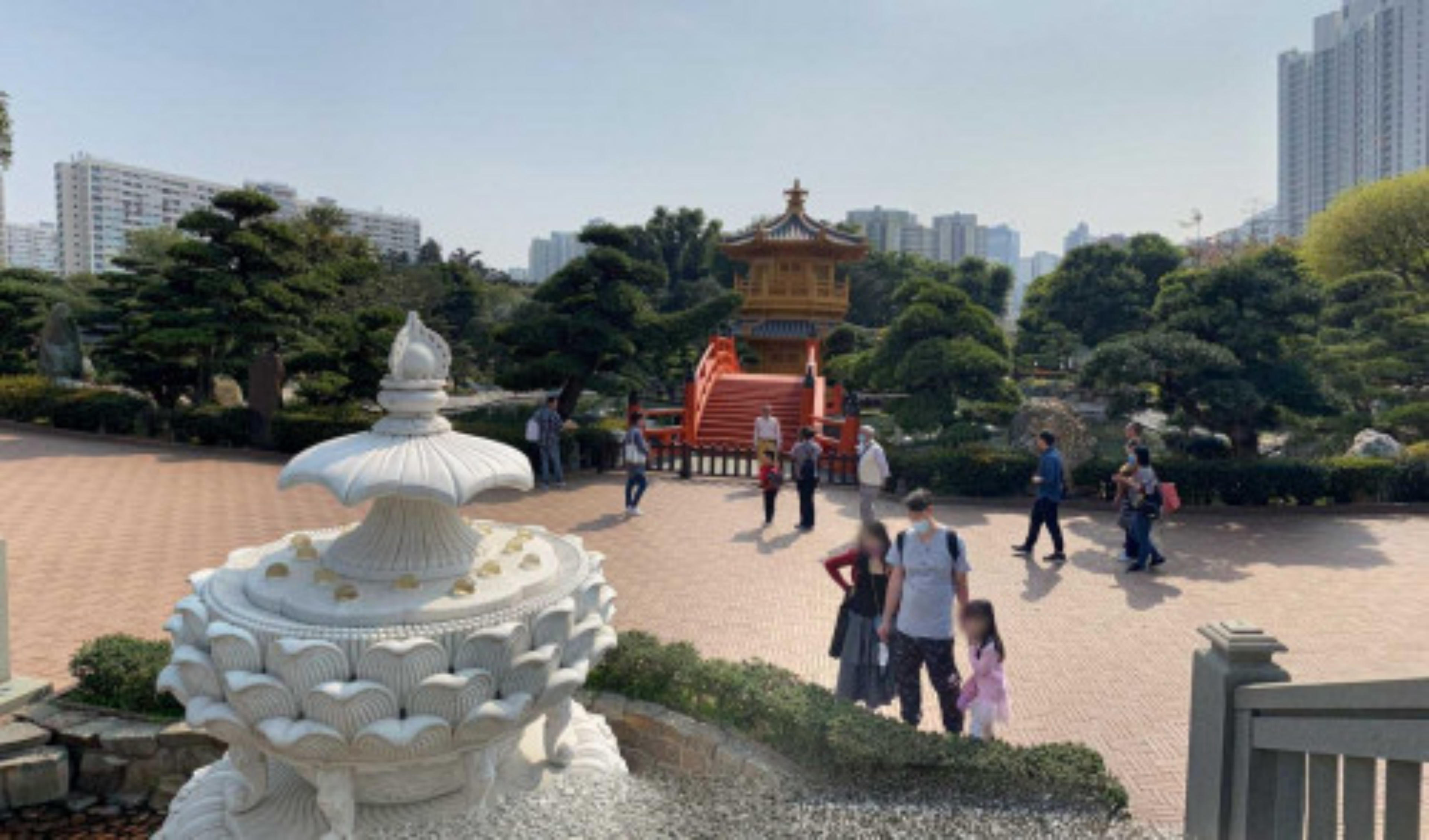 Nan Lian Garden virtual tour preview